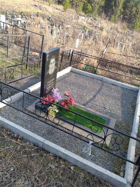 Гладунов Виктор Андреевич