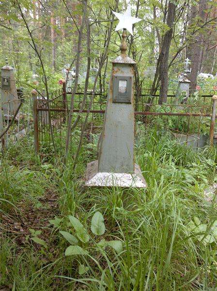 Курышев Пётр Андреевич