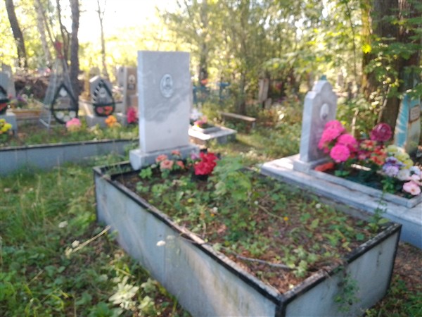 Бородина Фёкла Кирилловна