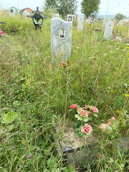 Слесарева Любовь Степановна