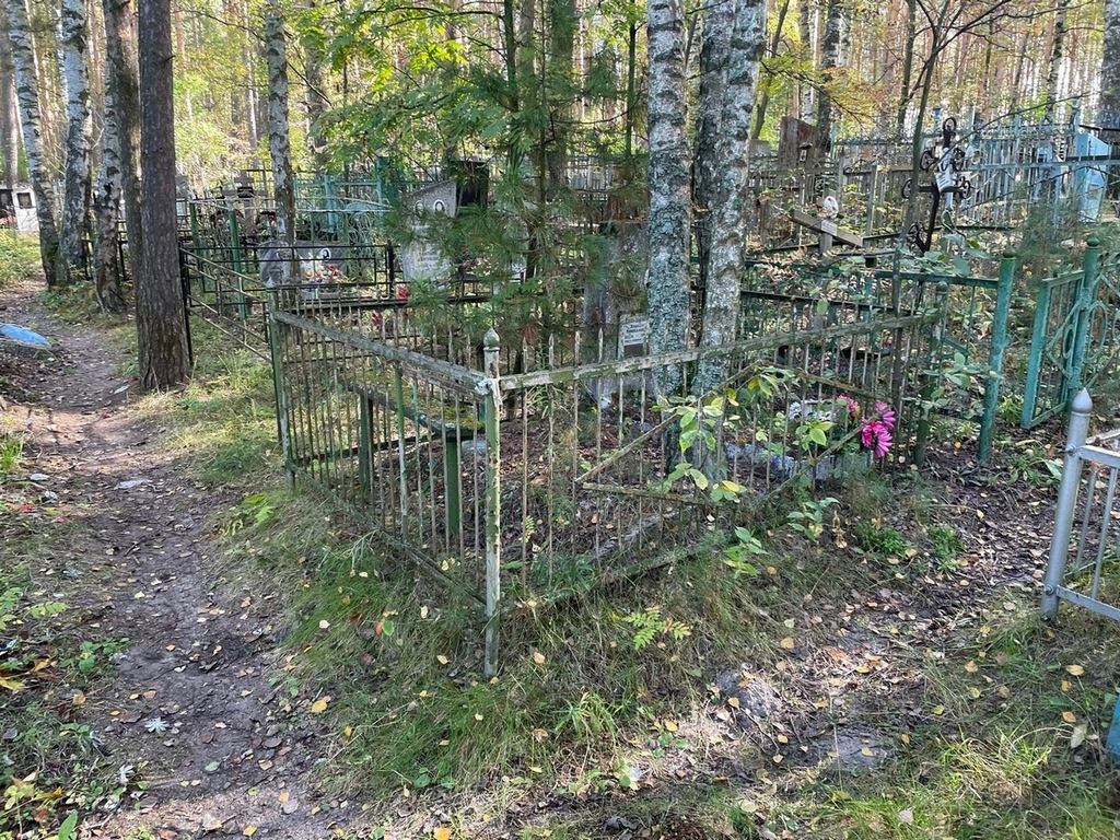 Бобовкин Алексей Николаевич