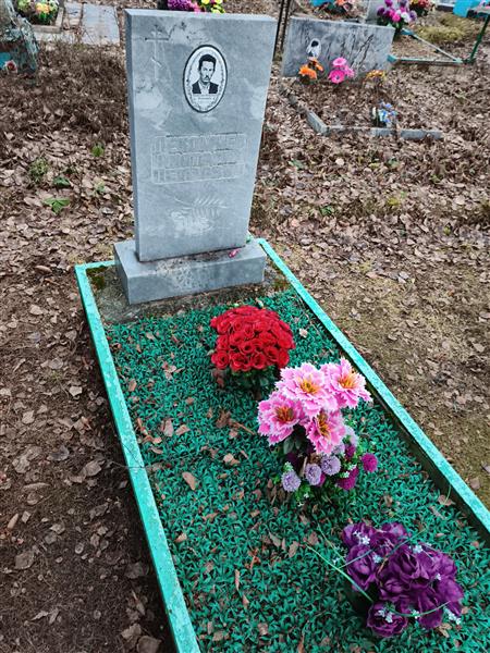 Лекомцев Анатолий Петрович