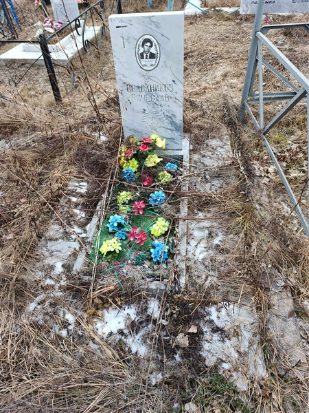 Солодников Вячеслав Викторович