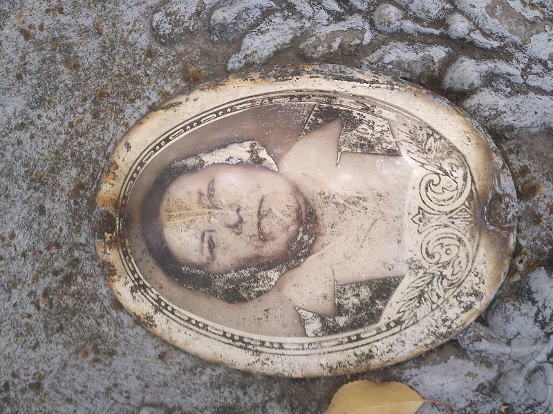 Софья Турусова Григорьевна