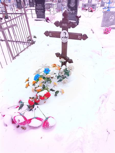 Маленьких Валентина Алексеевна
