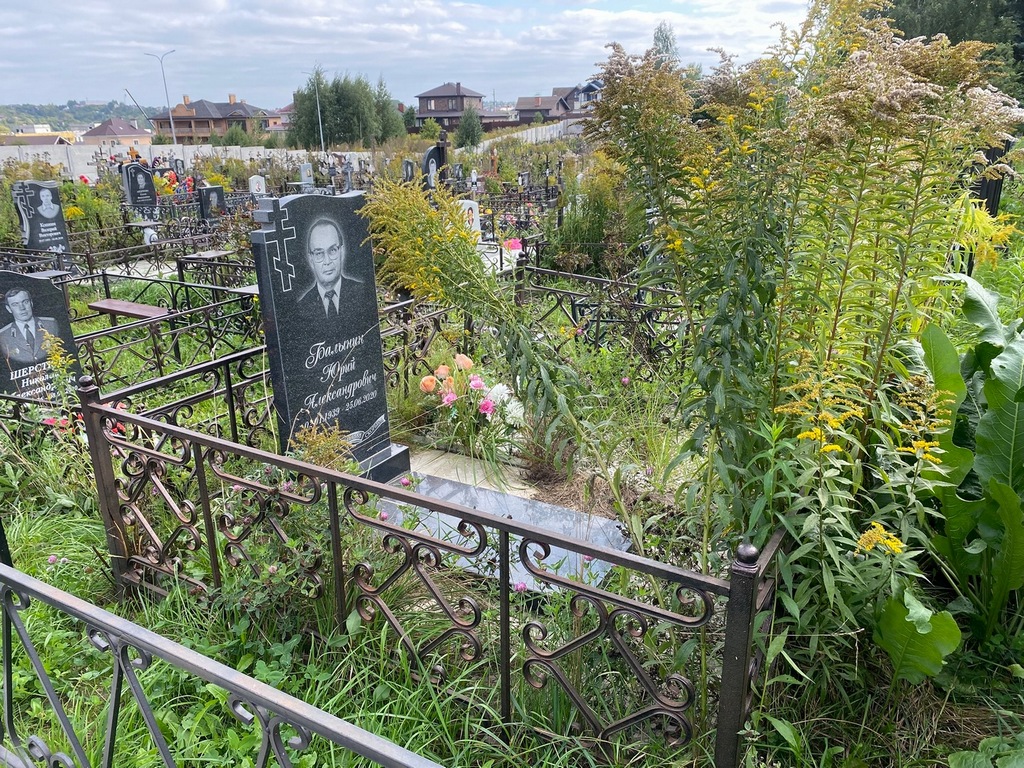 Балынин Юрий Александрович