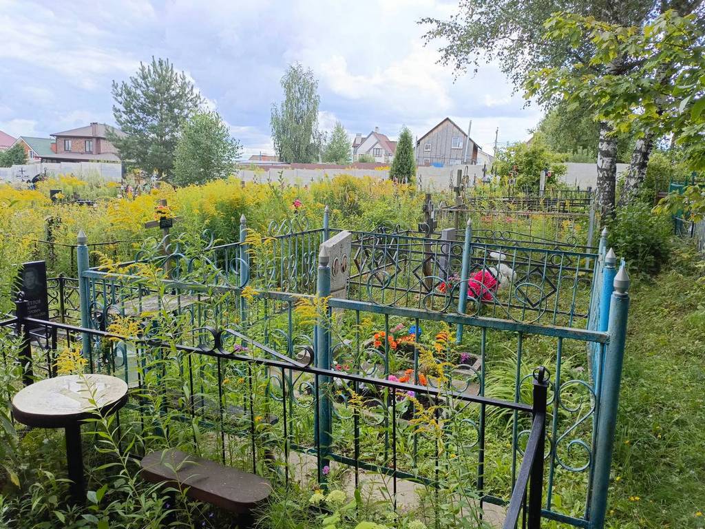 Горячев Александр Григорьевич