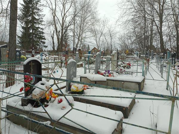 Микова Марица Ивановна