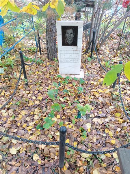 Масловский Борис Степанович