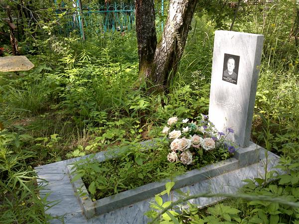Бекетова Ефросинья Димитриевна