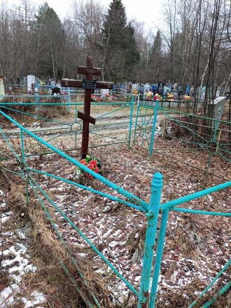 Кадочникова Любовь Сергеевна