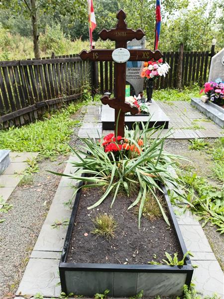 Шпаков Виталий Петрович