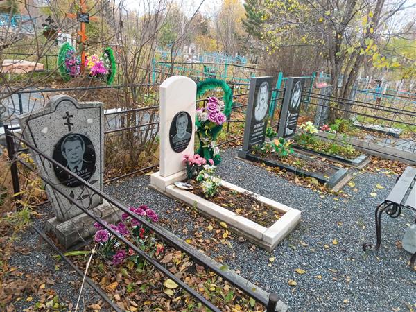 Зенкова Екатерина Романовна