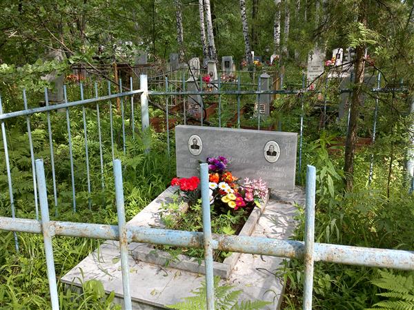 Шадрина Екатерина Дмитриевна