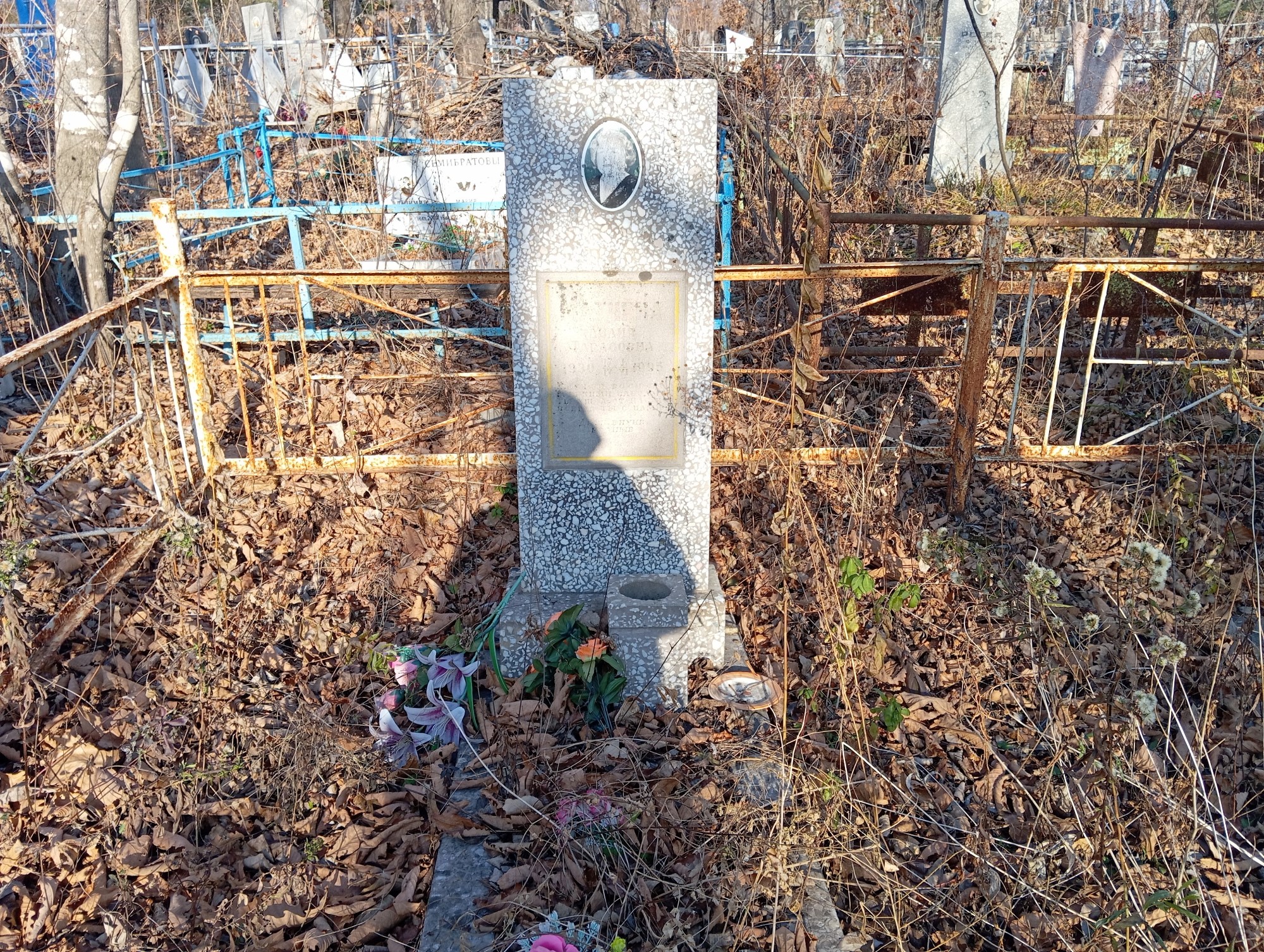 Ратник Лидия Тарасовна