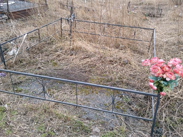 Парфенова Татьяна Ивановна