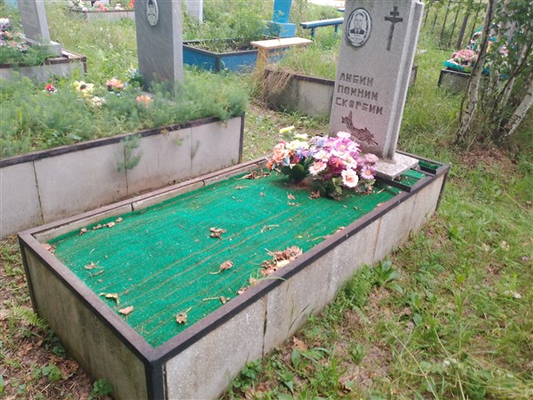 Камаев Евсей Иванович