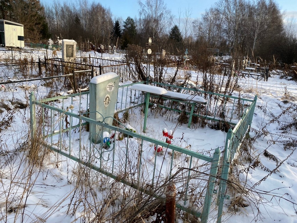 Кленкова Александра Ивановна