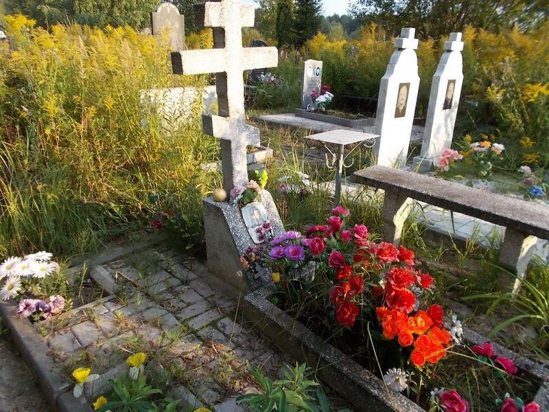 Севергина Шурбина Наталья