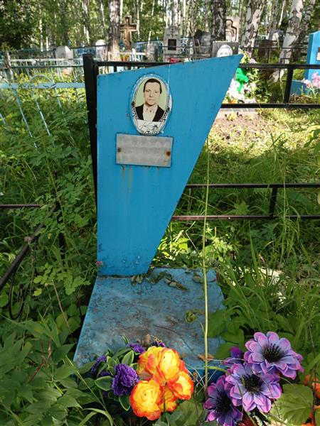 Межицкий Виктор Петрович