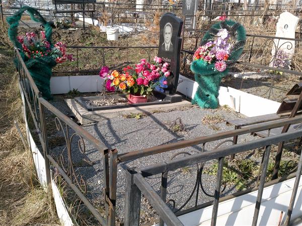Трубин Александр Дмитриевич
