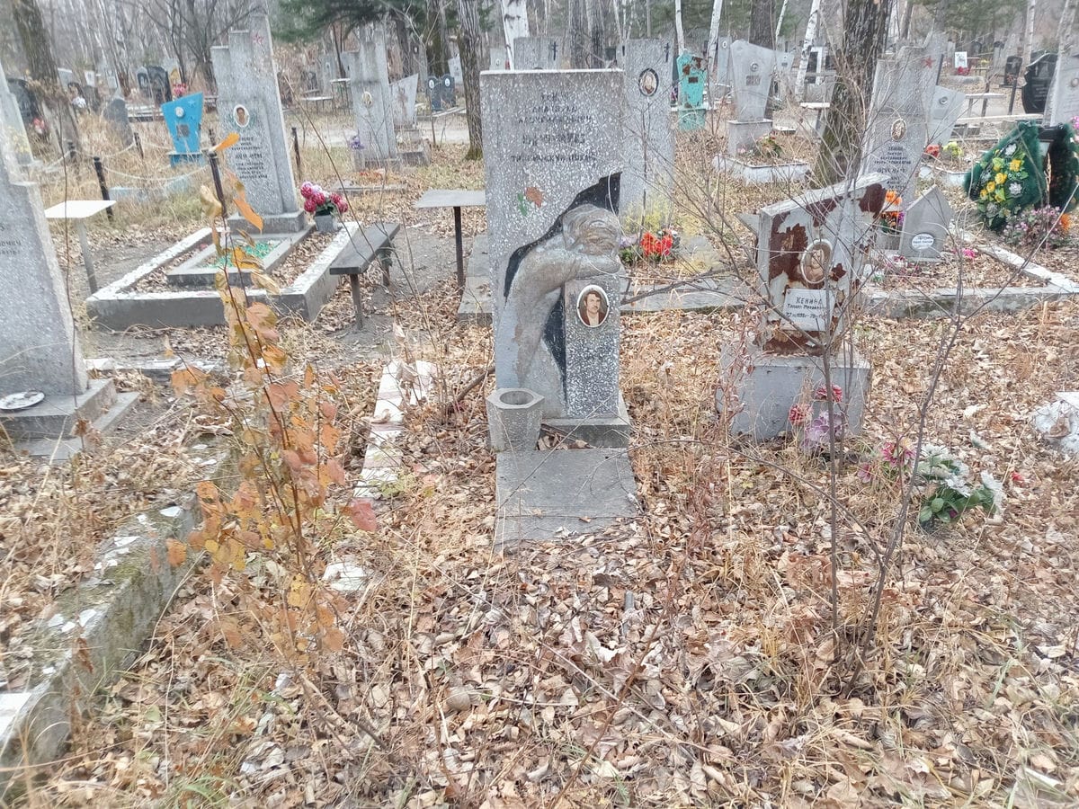 Кенин Анатолий Александрович