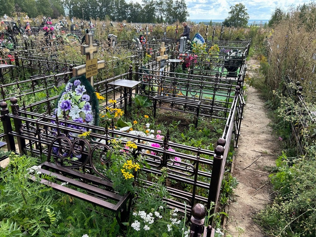 Кочергина Любовь Петровна