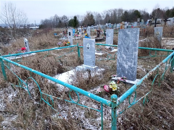 Башаева Тамара Петровна