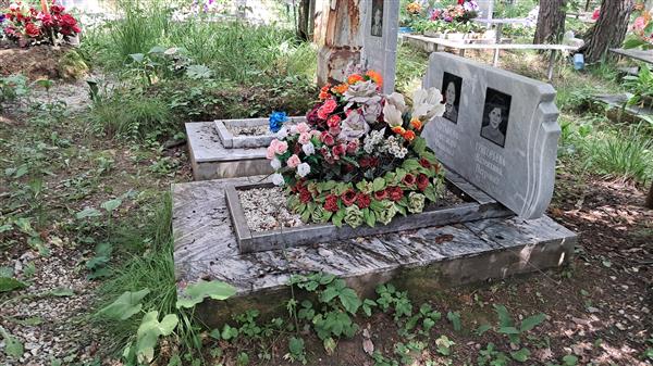 Мартынова Александра Ивановна