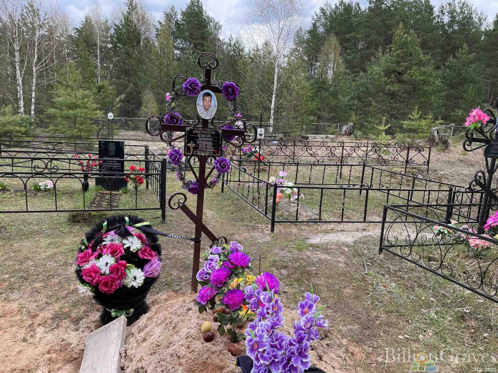 Безделов Владимир Борисович