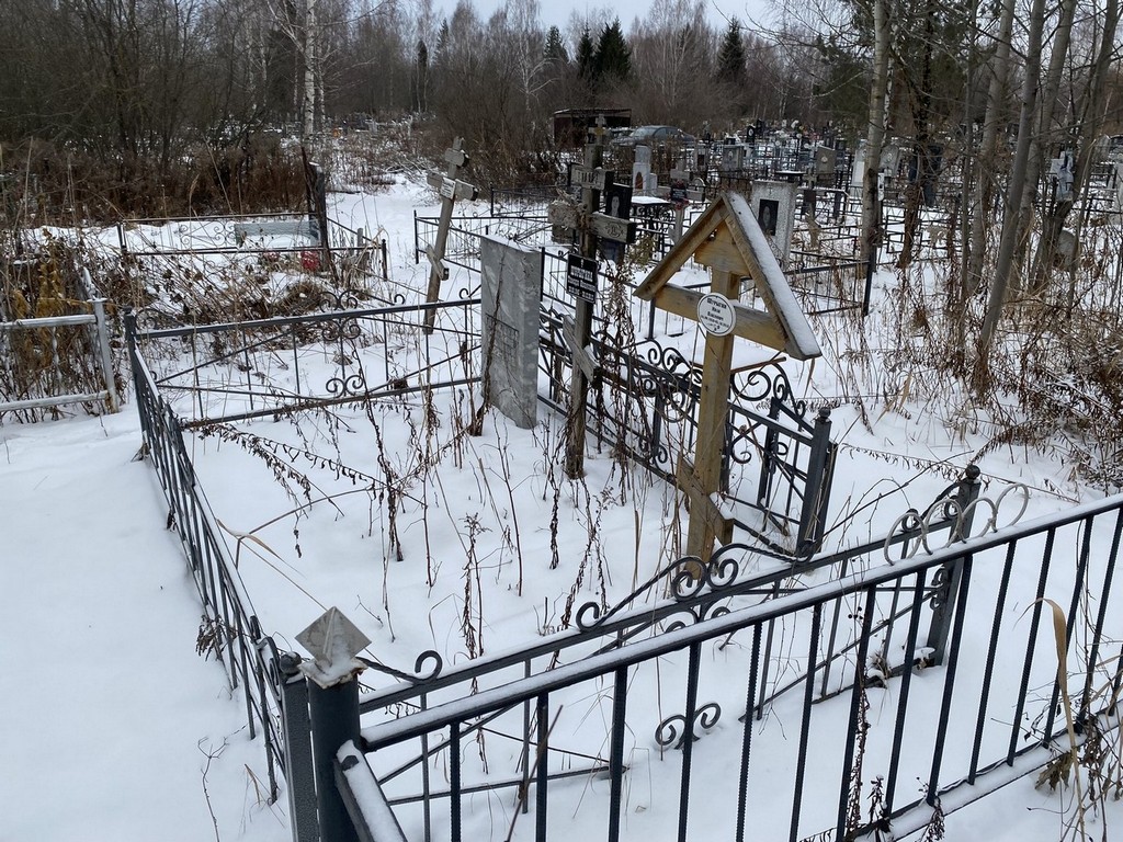 Шурыгин Иван Павлович