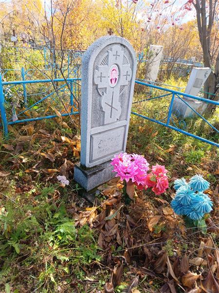 Должиков Василий Иванович