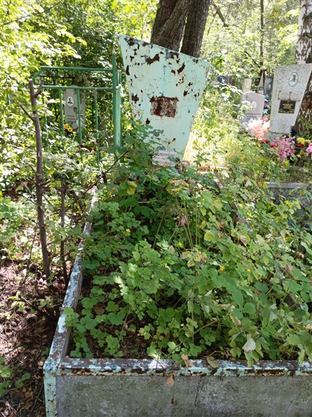 Масленникова Анна Васильевна