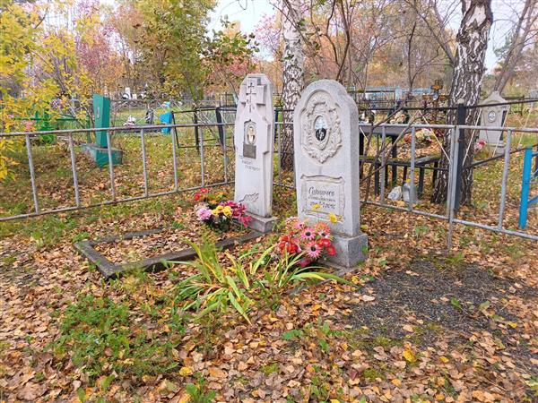 Сурначева Василиса Петровна