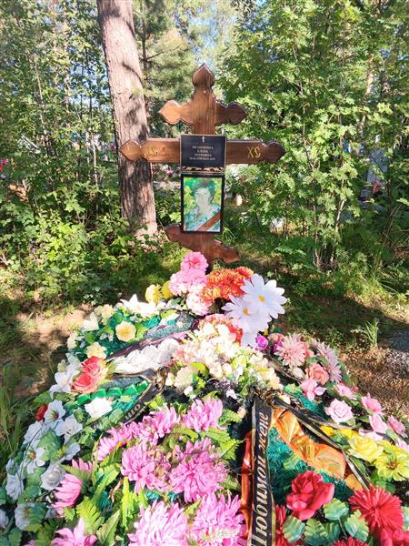 Мезянкина Елена Петровна
