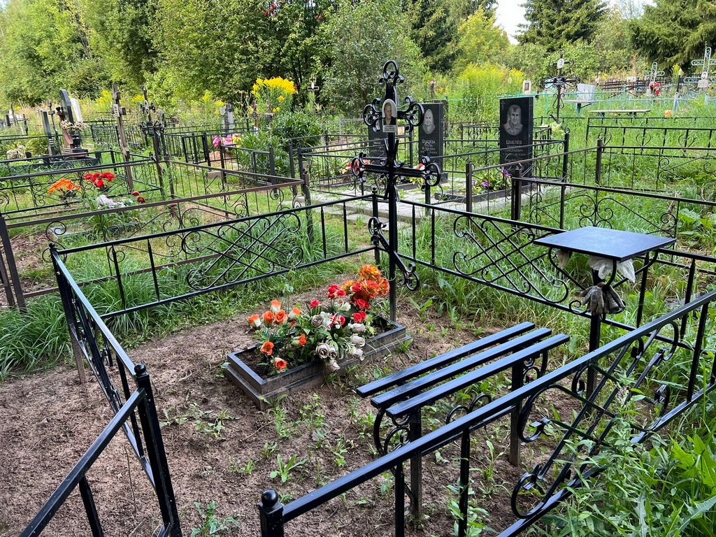 Галанина Елена Андреевна