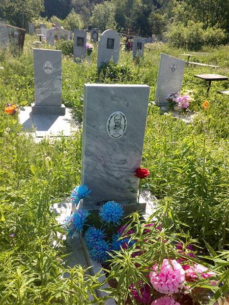 Безбородов Пётр Адамович