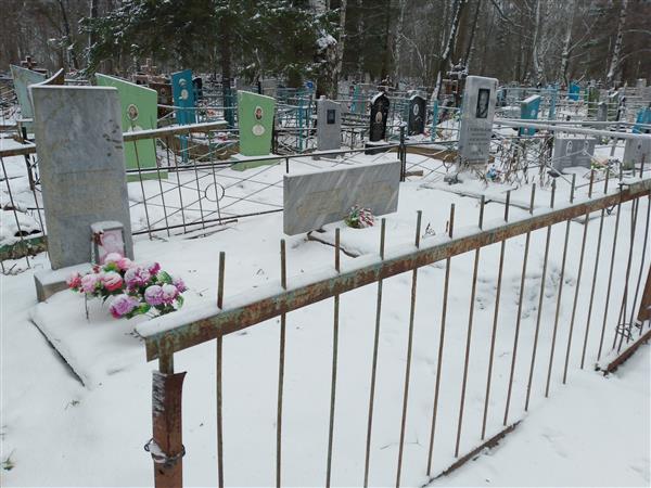 Снапковская Екатерина Александровна