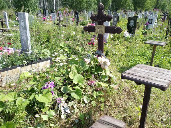 Черников Александр Иванович