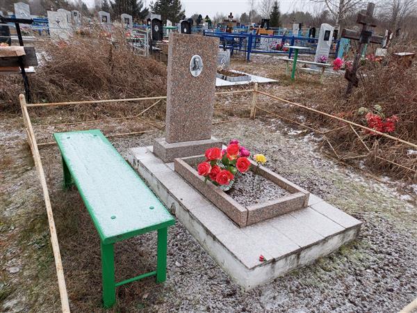 Клейнер Пётр Васильевич