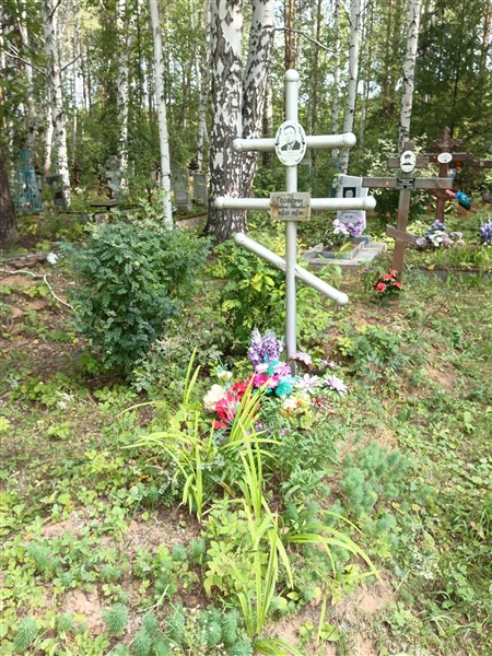 Говядин Николай Иванович