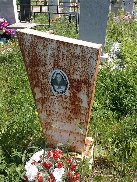 Фокина Мария Николаевна