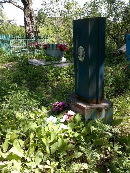 Меркулова Агафья Петровна