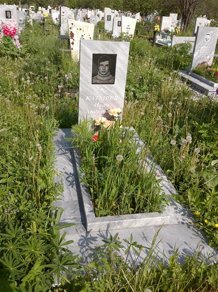 Катырев Иван Андреевич