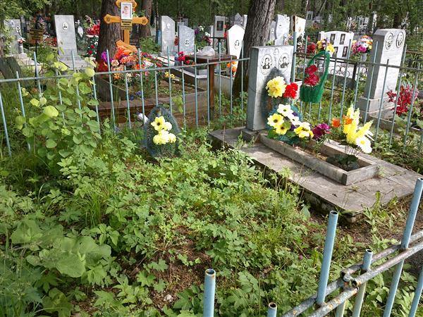Бажова Вера Ефимовна