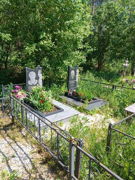 Васильковский Владимир Николаевич