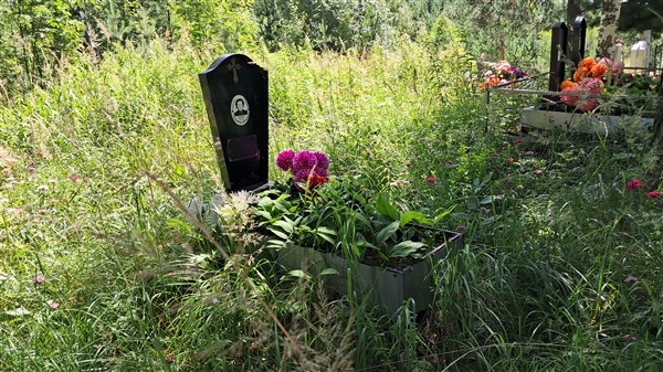 Сырейщиков Сергей Петрович