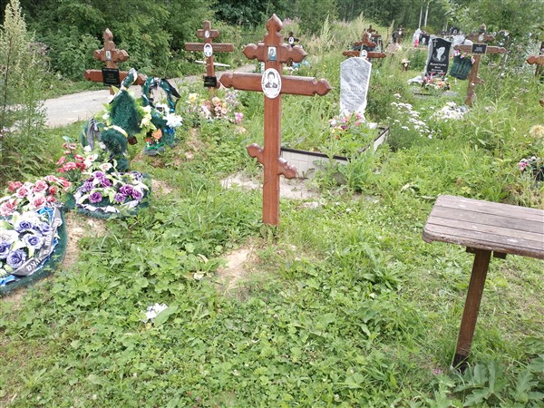 Меркушева Клавдия Федоровна