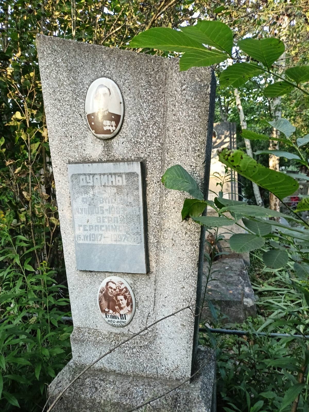 Дулин Петр Яковлевич