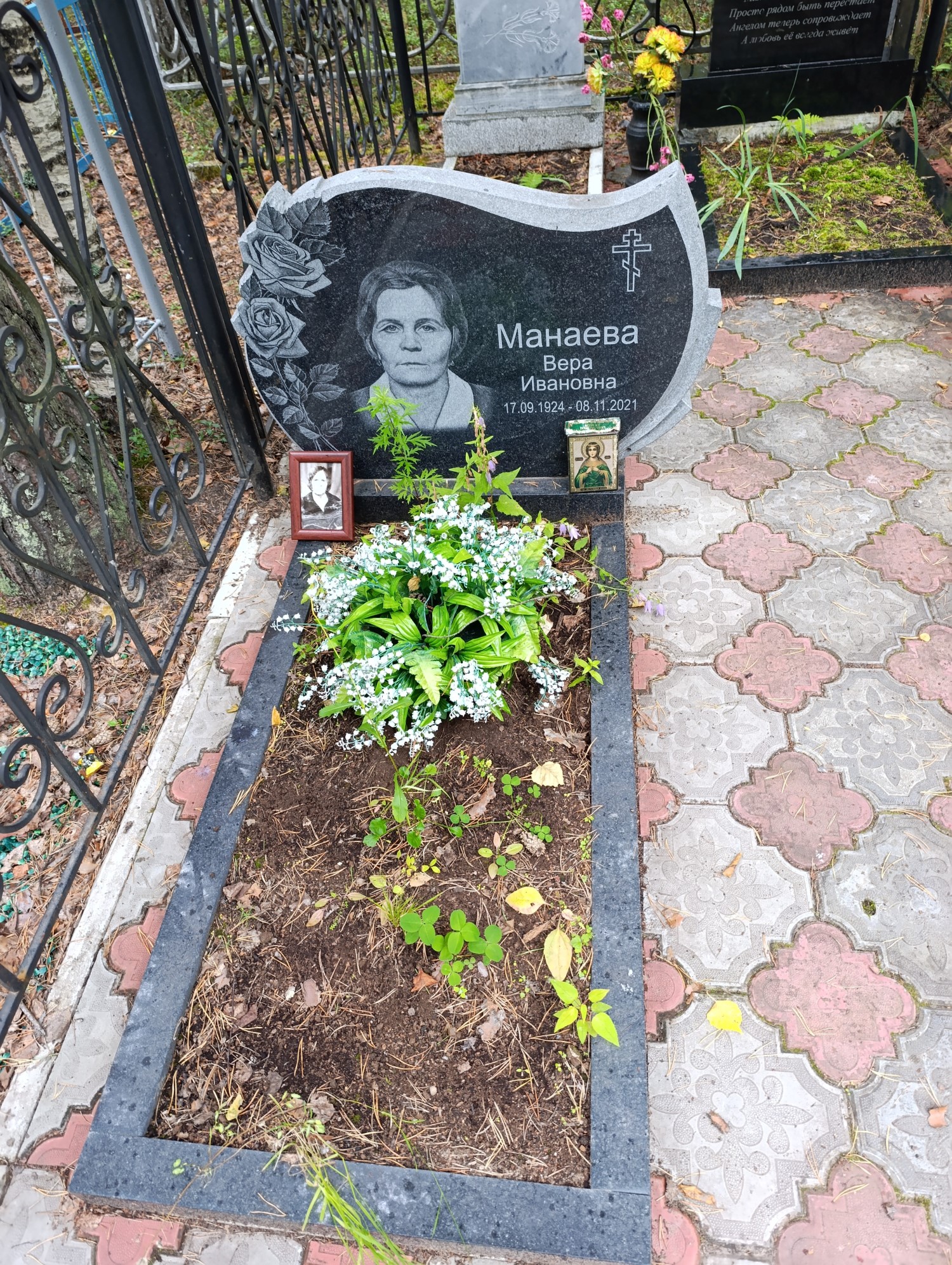 Манаева Вера Ивановна